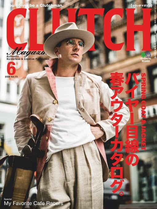 CLUTCH Magazine 日本語版 - Malta Libraries - OverDrive